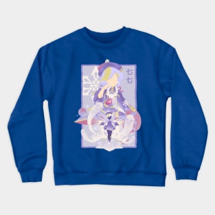 Icy Resurrection Qiqi v2 Crewneck Sweatshirt